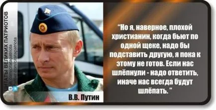 Когато уморен подводница от дълбините на у дома ... блог Андрю Conti () Когато уморен подводница от дълбините на у дома ... блог Андрю Conte