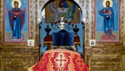 Защо поставите иконата на къща стойност знаци (икона) Защо поставите иконата на къща стойност знаци