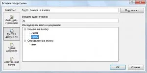 Hivatkozásra excel