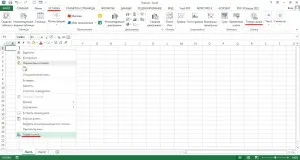 Hivatkozásra excel