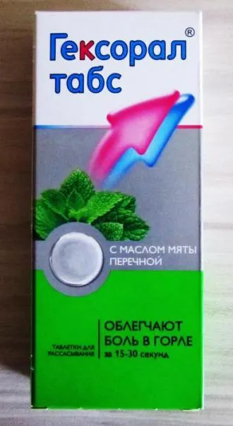 Geksoral Lapok használati utasítást, valós (Geksoral) Geksoral Lapok használati utasítás, vélemények