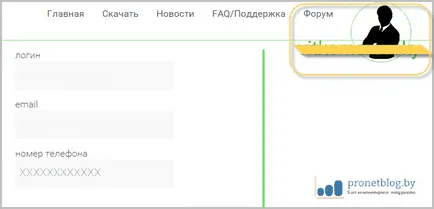 Amennyiben ottplayer es és a letöltési listákat rá, nézni az IPTV (letöltés) Amennyiben ottplayer es és a letöltési listákat rá, nézni az IPTV