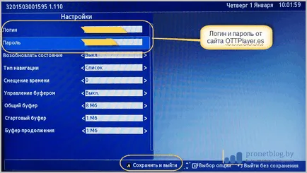 Amennyiben ottplayer es és letöltés lejátszási listákat, vigyázz IPTV (letölthető ottplayer ek) Amennyiben ottplayer es és a letöltési listákat rá, nézni az IPTV