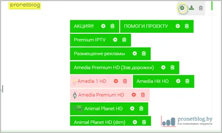 Amennyiben ottplayer es és letöltés lejátszási listákat, vigyázz IPTV (ottplayer) Amennyiben ottplayer es és a letöltési listákat rá, nézni az IPTV