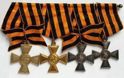 George cross 4 fok történetét és jellemzőit préseléssel (George cross 4 fok oda George Cross 4 fok George cross fokos vonal 4) George Cross 4 fokos történetét és jellemzőit a pénzverés