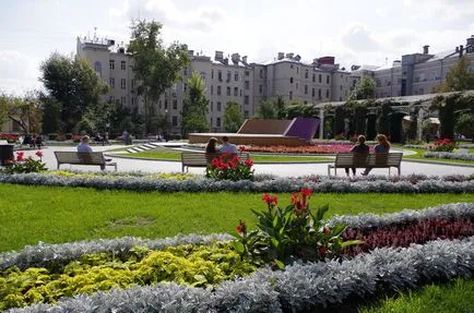 Útmutató az lesz a parkokban Moszkva nyarán 2017 - vestikavkaza él (nyáron) Útmutató az lesz a parkokban Moszkva nyarán 2017 - vestikavkaza él