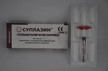A hialuronsav mi ez, előnyeit és hátrányait (hialuronsav) A hialuronsav mi ez, érvek és ellenérvek
