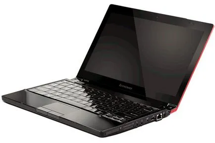 Útmutató lenovo laptop