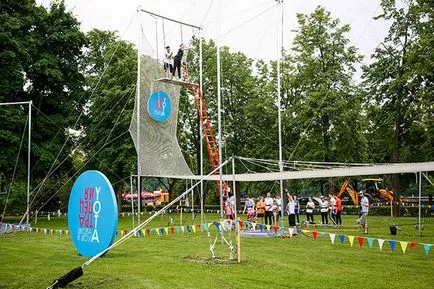 Útmutató az lesz a parkokban Moszkva nyarán 2017 - vestikavkaza él (lesz) Útmutató az lesz a parkokban Moszkva nyarán 2017 - vestikavkaza él