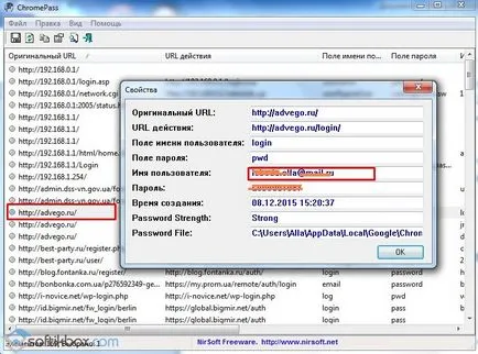Amely tárolja a jelszavakat a króm (hogyan húzza meg jelszavát Google Chrome) Amely tárolja a jelszavakat a króm