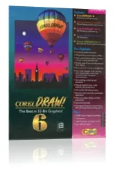Кратка история на CorelDRAW