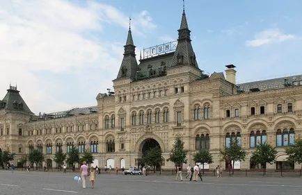 Червения площад - Атракции на Червения площад снимка, как да се качат на метрото