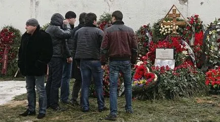 Органите на наказателното крадци, погребални дядо Хасан - както е било