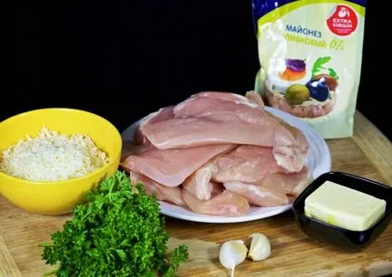 Пилешки рула със сирене