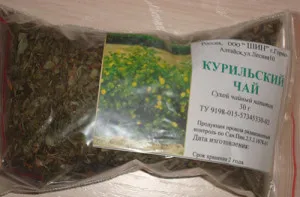 Cinquefoil храст грижи и отглеждане, как да се намали и да се възпроизвеждат