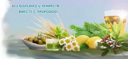Лечение на разширени вени на народни средства - как да се отърве от разширени вени в страната