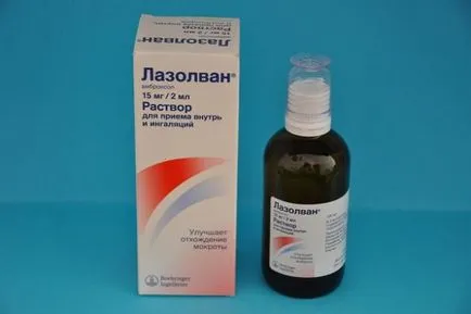 Лечение на аденоиди при деца без операция
