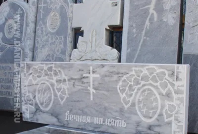 Най-добрите сайтове в гроба - на достъпни цени за всеки