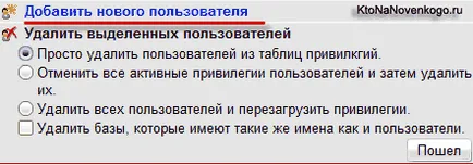 Местна denwer сървър - как да се създаде уеб сайт на вашия компютър