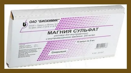 Магнезия водач - лечение на запек