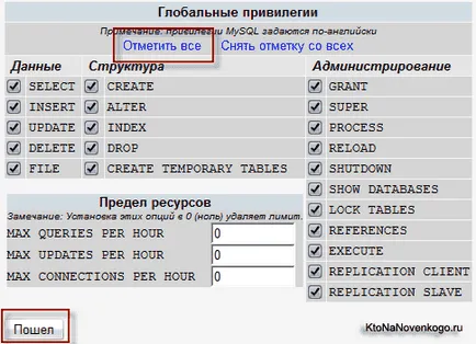 Местна denwer сървър - как да се създаде уеб сайт на вашия компютър