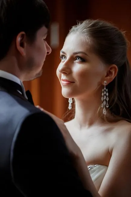 Любовта е като вечен двигател