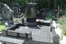 Материали за паметници