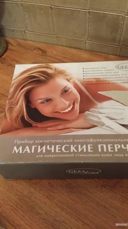 Massager ръкавици за микро-стимулиране на m779 на кожата и тялото gezatone, в друг магазин