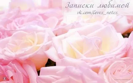 Искам да бъда най-добрият - за вас