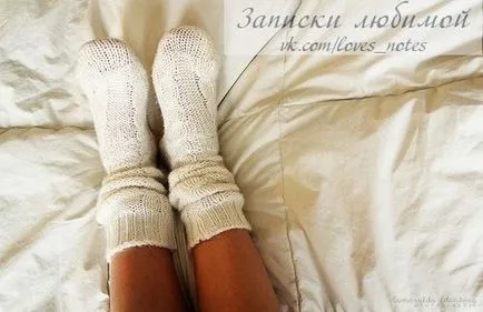Искам да бъда най-добрият - за вас