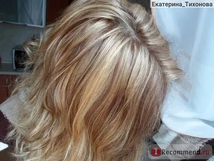 Акценти - 