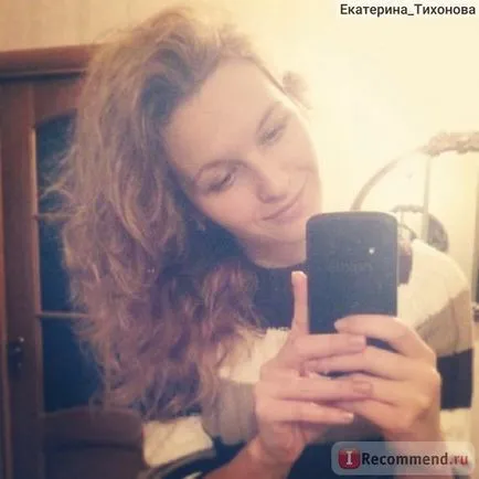 Акценти - 