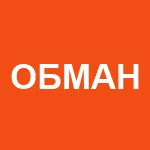 Измамите и измама на видовете VKontakte