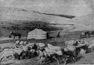 Монголска народна република, Монголия