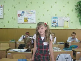 Моите задължения