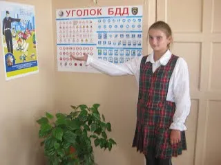 Моите задължения