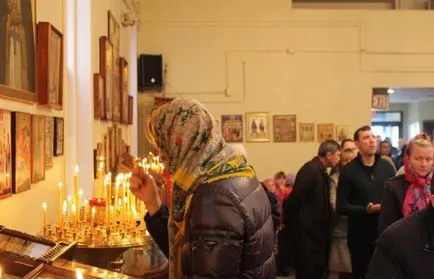 Молитва при кръщението