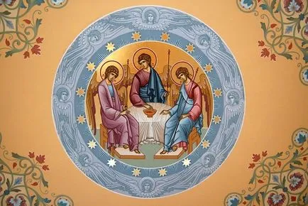 МОЛИТВА Пресветата Троица, Петдесетница