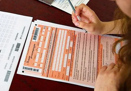 Дали е възможно да положите повторно, ако прагът не е преминал или не е доволен резултат