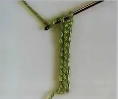 В началото на една кука