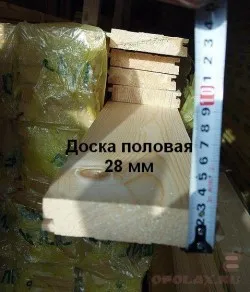 Подове завършен етаж, всички Настилките в жилището и къщата (подови настилки завършен етаж) Подове завършен етаж, всички от етажите в апартамента и къщата