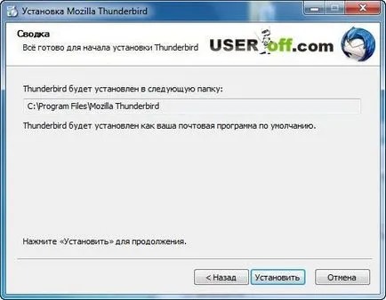 Setting Mozilla Thunderbird