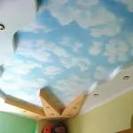 Окачен таван с фотопечат, снимка до тавана 
