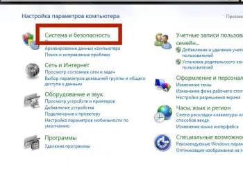 Мишка не работи - това, което прави 1000 любимите съвети