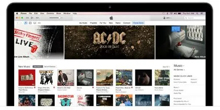 Няколко начина за инсталиране на ИПП-файл на Iphone