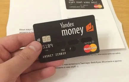 Създаване на WordPress от нулата стъпка по стъпка