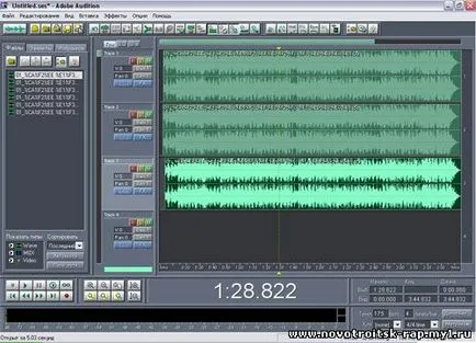 Нова Троицк Rap1 ۩۩ 1