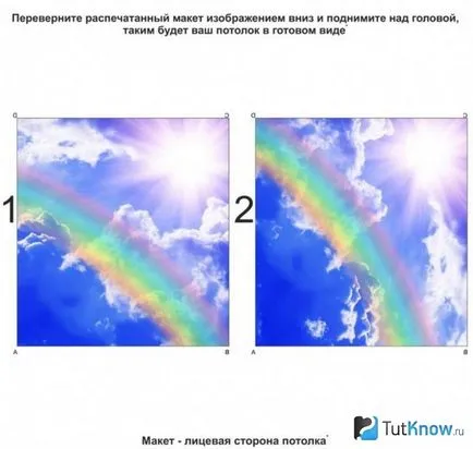 Опънати тавани фотопечат с собствените си ръце (печат на снимки) Опънати тавани печат на снимки свои ръце