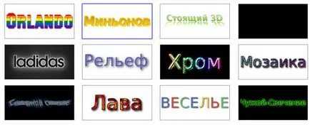 Hogyan hozzunk létre egy logó