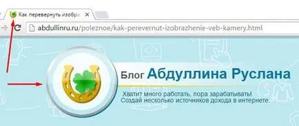 Hogyan hozzunk létre egy logó